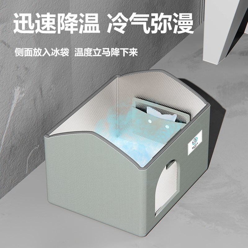 猫咪空调房猫窝四季通用猫床降温神器全封闭式安全感宠物睡觉用品