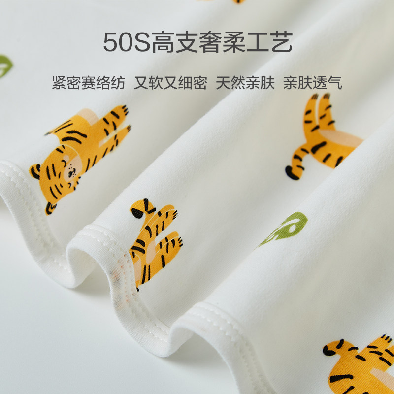 港亲新生婴儿投降式防惊跳睡袋夏季薄款宝宝防惊吓神器春秋季襁褓