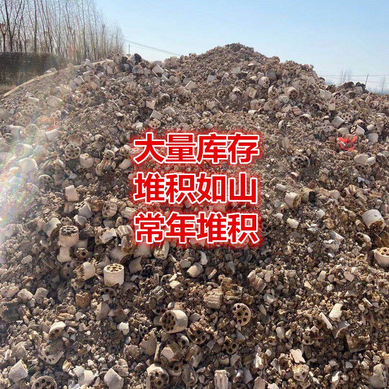 5斤装蜂窝煤渣颗粒煤渣煤灰渣 多肉营养土兰花土防板结透气透水
