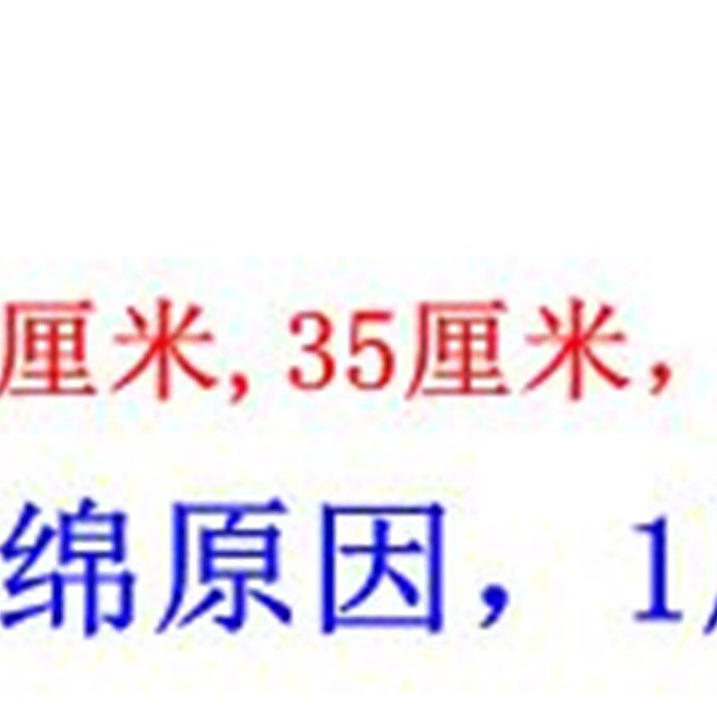 小凳子圆皮凳沙发蹲茶几软椅换鞋搁脚凳软板登创意屁礅家用皮墩子