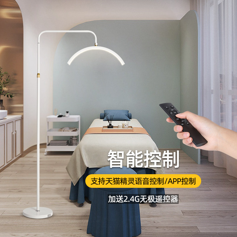 LED美容灯纹绣灯照脸美睫U型护眼落地化妆美甲纹眉专用工作110V