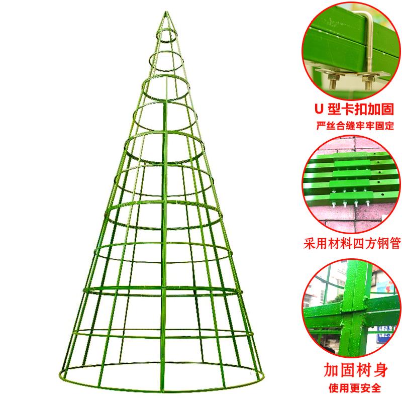 大型圣诞树装饰3米/4/5/6/8m金色套餐户外框架圣诞节场景布置发光