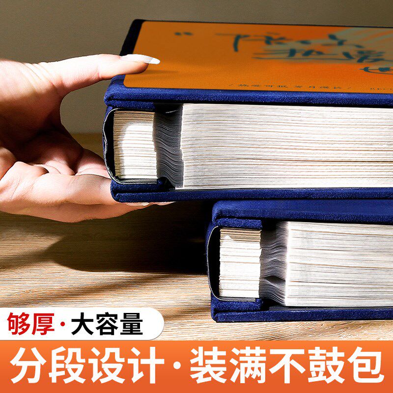 覆膜相册本大容量diy手工自粘式5寸6寸7情侣结婚照片拍立得收纳册