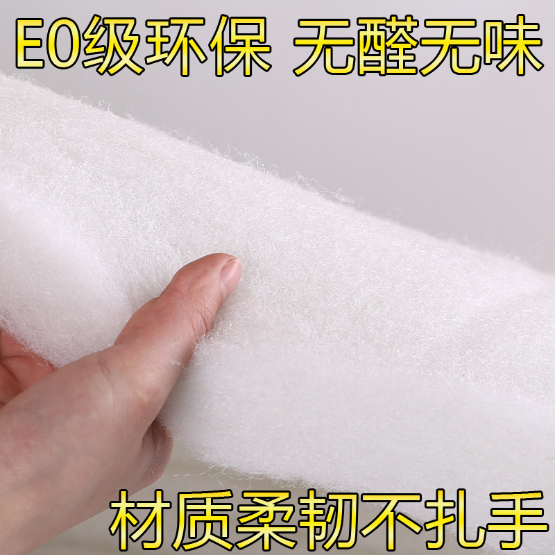 聚酯纤维吸音棉环保隔音棉墙体隔断填充琴房鼓房卧室吊顶消音棉