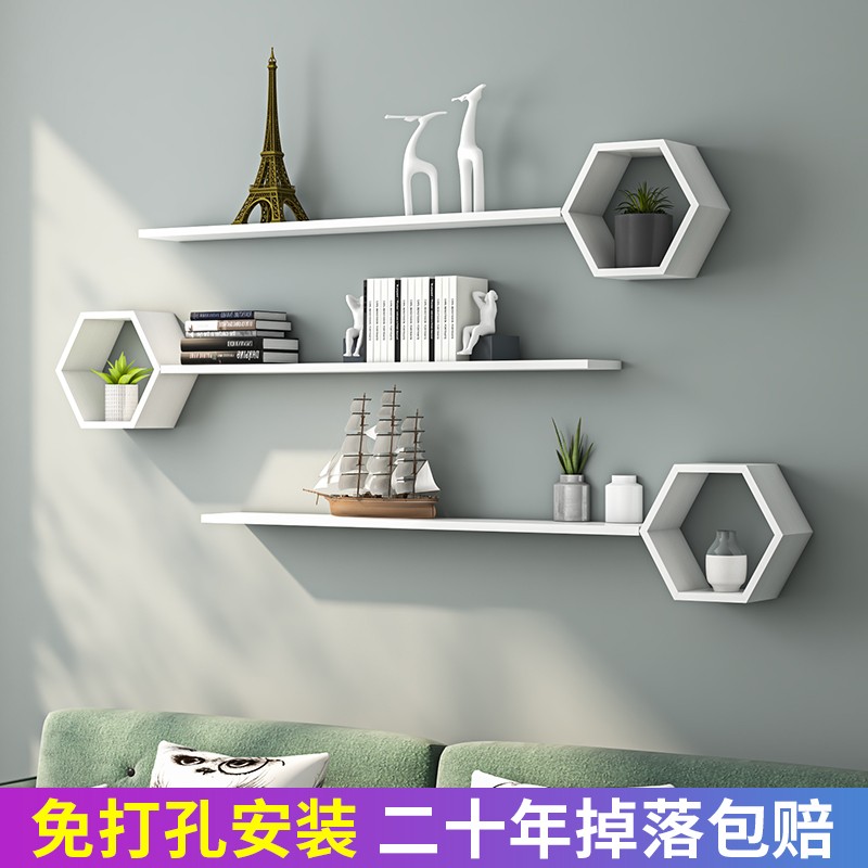 创意一字板墙上置物架免打孔客厅电视背景墙装饰架 卧室壁挂墙柜