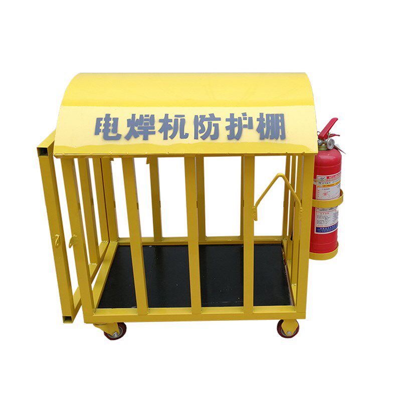 定型化电焊机笼 防护棚电焊机吊笼防雨车带灭火器 工地标准化产品