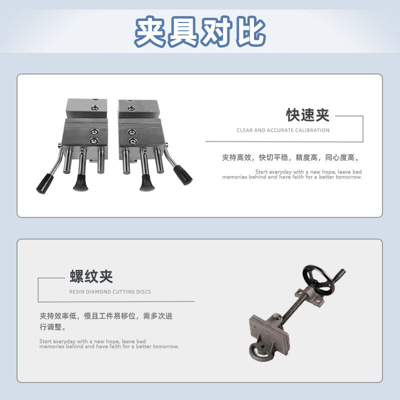 金相自动切割机专用钳口Q-100B耐腐蚀抗生锈制样样件夹具GQ-5000B