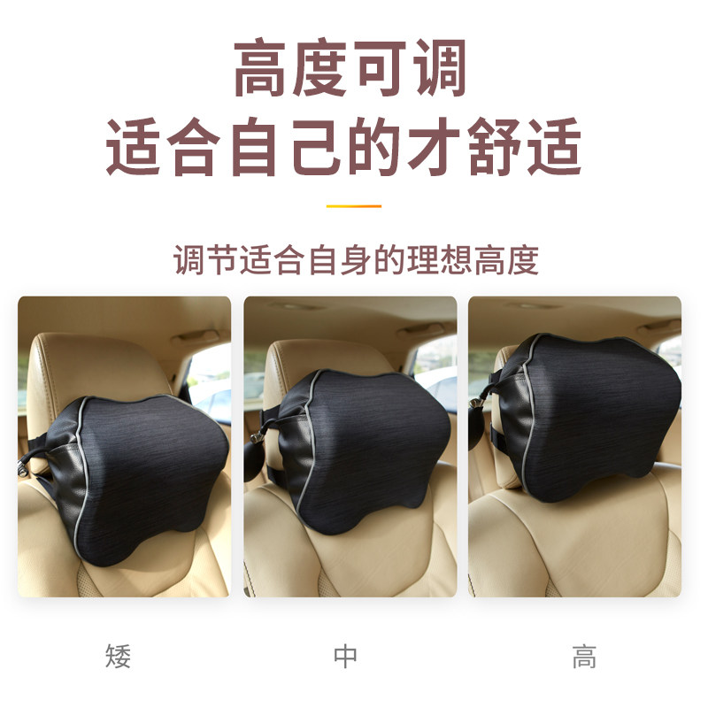 麦塔奇充气汽车头枕护颈枕车用靠枕座椅靠垫车载气囊颈枕腰靠车枕