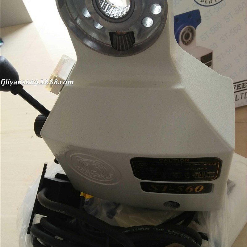 ST-560自动进刀器铣床自动走刀器台式自动进给装置