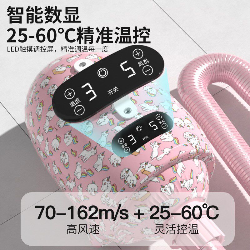 宠物吹水机狗狗猫咪专用吹风吹毛洗澡烘干机吹干神器大型犬宠物店