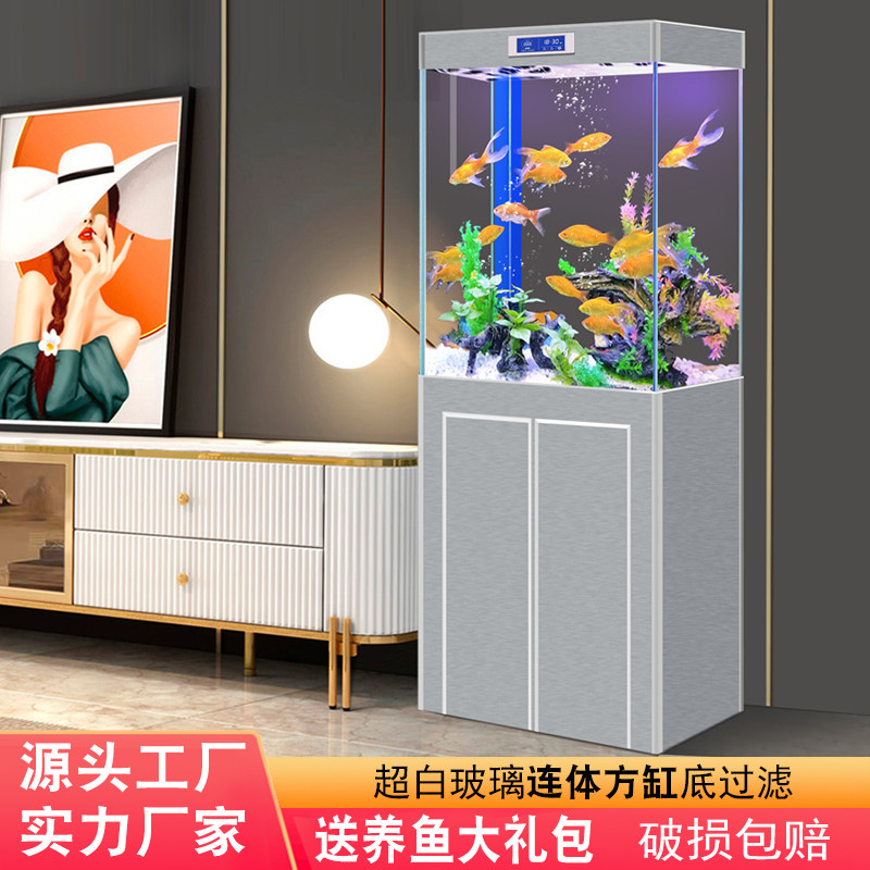 创海鱼缸方形超白玻璃金鱼缸客厅家用大中小型底过滤水族箱免换水
