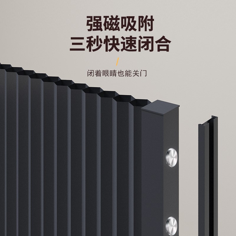 新款日式隐形折叠门帘磁吸卧室隔断帘房间挡风空调厨房遮挡帘高档