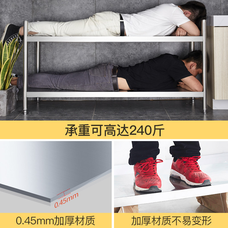 厨房不锈钢微波炉架子置物架落地式二层不绣钢橱房收纳架菜2两层3