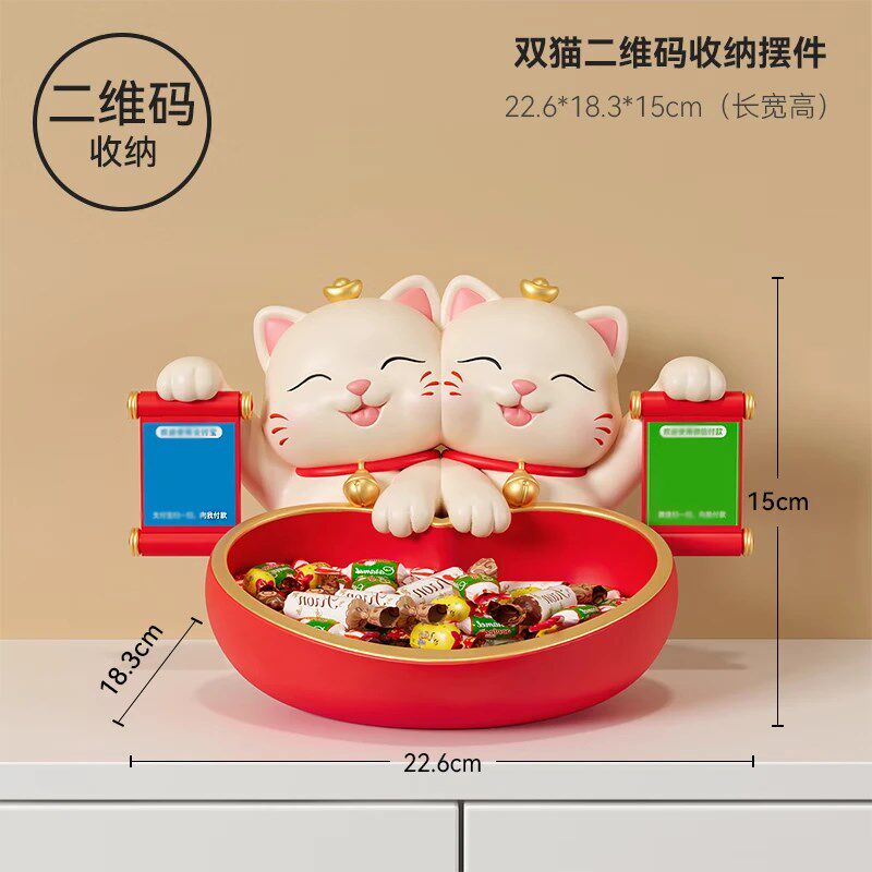 招财猫摆件开店开业大吉送礼物新店铺吧台收银台收钱二维码装饰品
