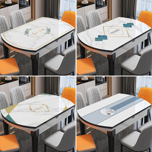 椭圆形餐桌布免洗防水防油防烫PVC软玻璃可摺叠伸缩圆桌桌垫茶几