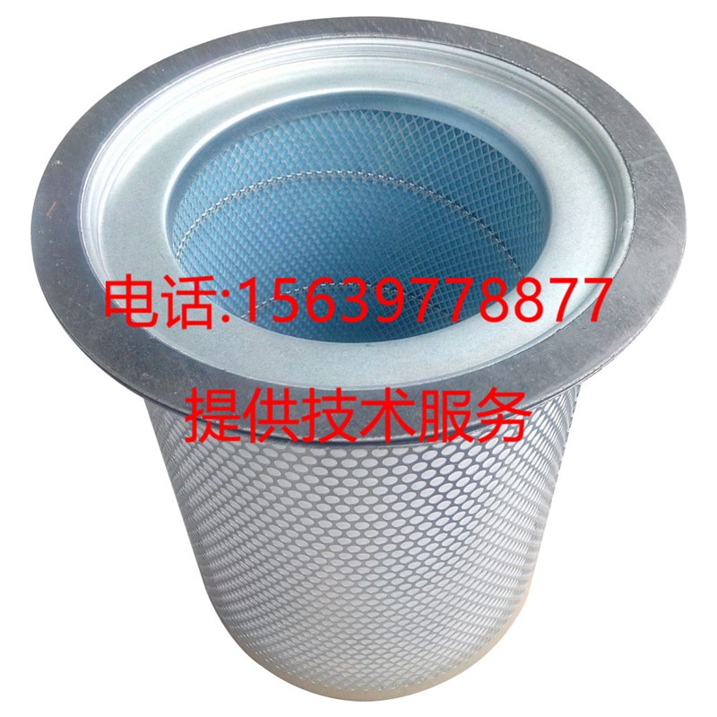 菸台冰轮螺杆空压机配件SAC110W油细分离器 内置油气分离器 油分