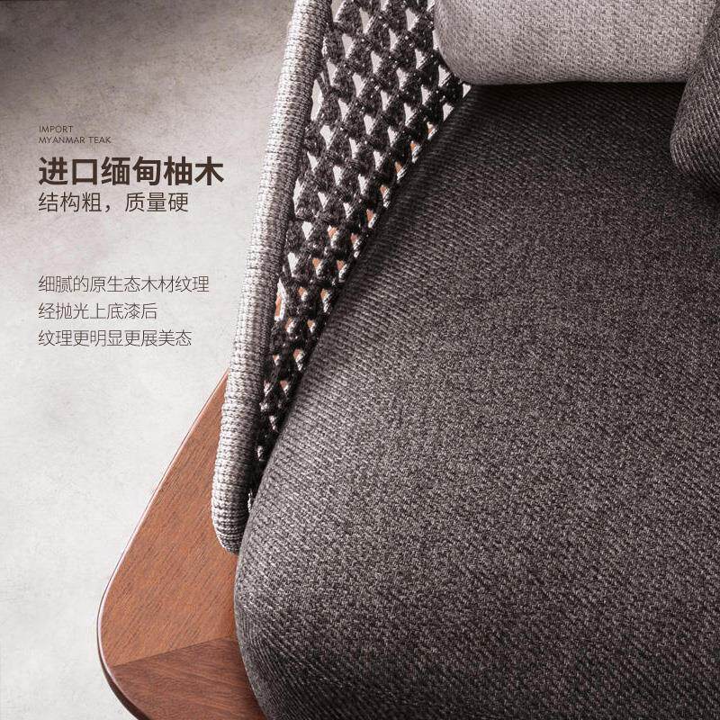 户外沙发庭院室外休闲露天花园铝合金防水防晒柚木沙发椅茶几组合