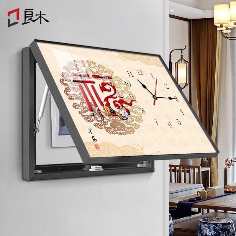 电表箱装饰画带钟表遮挡箱带时钟的配电箱挂画液压上翻新中式福字