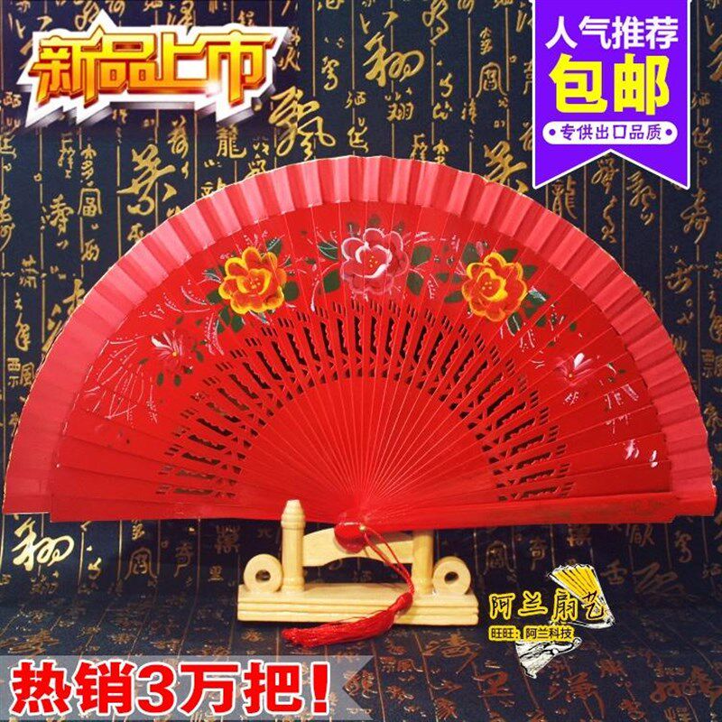 好开合的红色折扇女士款旗袍走秀西班牙双面七寸秧歌舞蹈婚庆扇子