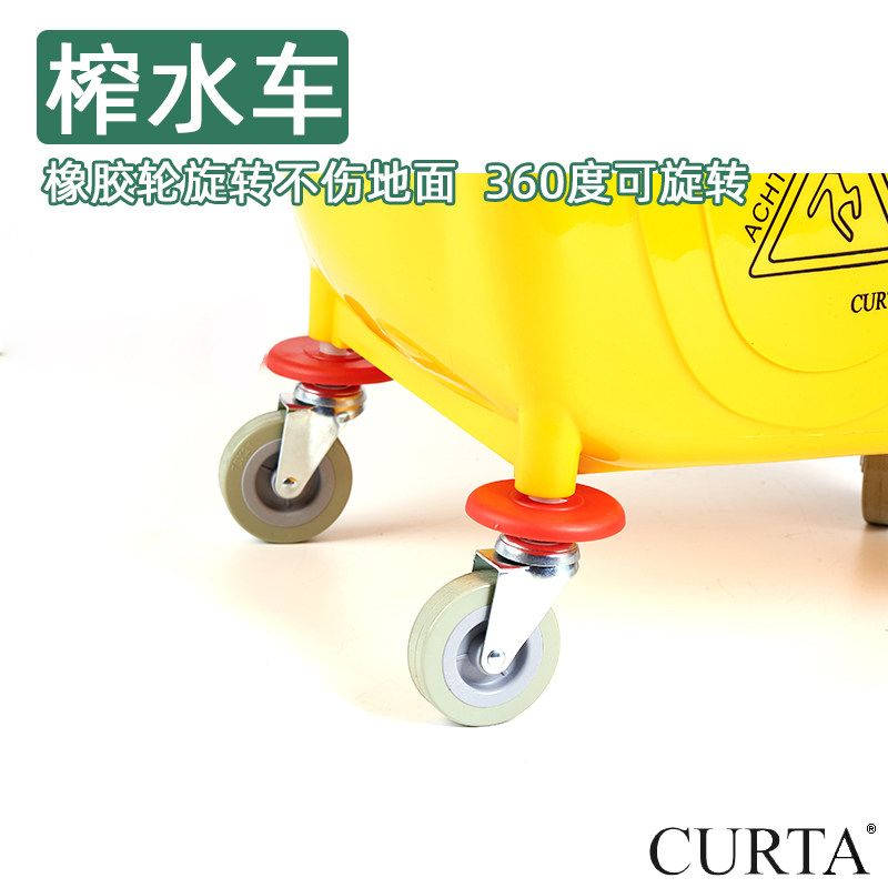 科得免手洗拖把桶拖地压水墩布清洁挤水桶车地拖拧干器商用榨水车