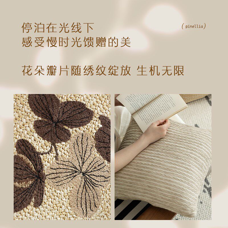 夏季抱枕客厅沙发靠垫轻奢高级感编织飘窗装饰靠垫床头靠枕套靠背