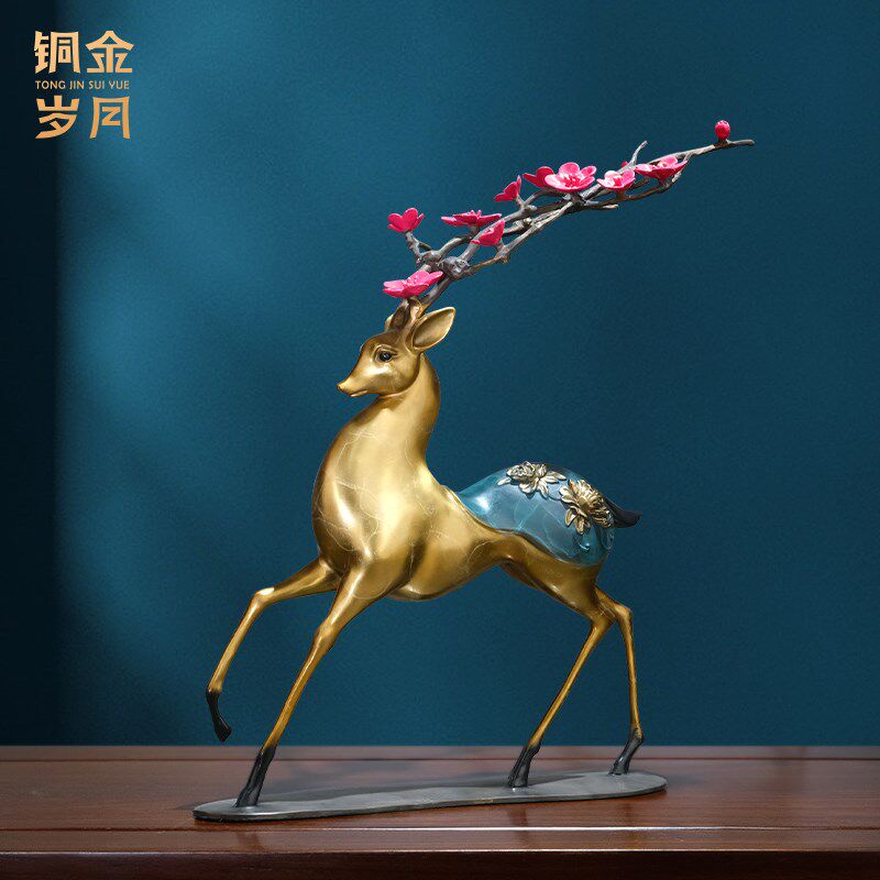 《福禄双全》铜金岁月梅花鹿全黄铜摆件工艺品铜器新中式客厅装饰
