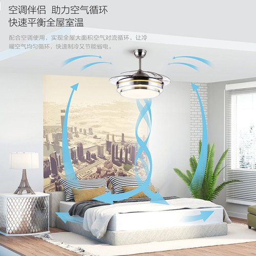 隐形吊扇灯一体餐厅吊灯客厅卧室家用北欧带LED电风扇的吸顶灯