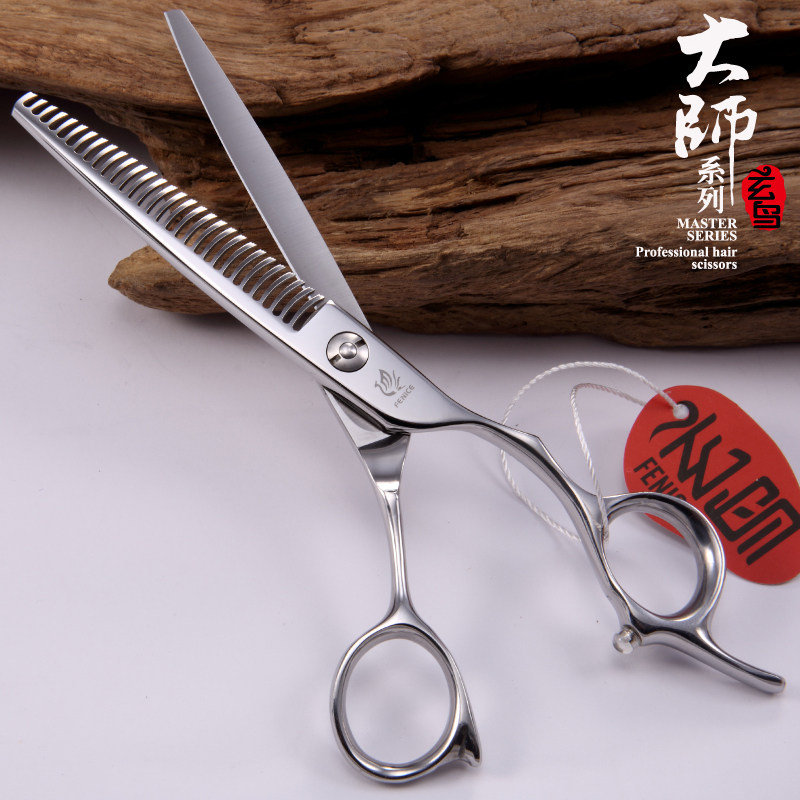 玄鸟专业美发剪刀 理发剪刀 发型师牙剪打薄剪 无痕剪鱼骨剪6.5寸