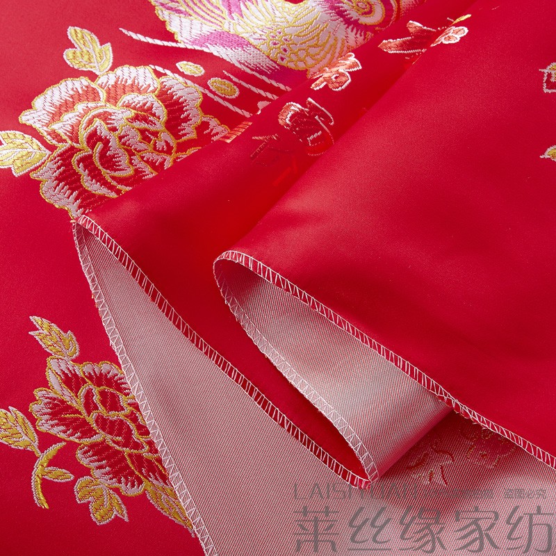 婚庆床品杭州丝绸被面 软缎绸缎被面织锦缎结婚被面子 龙凤百子图