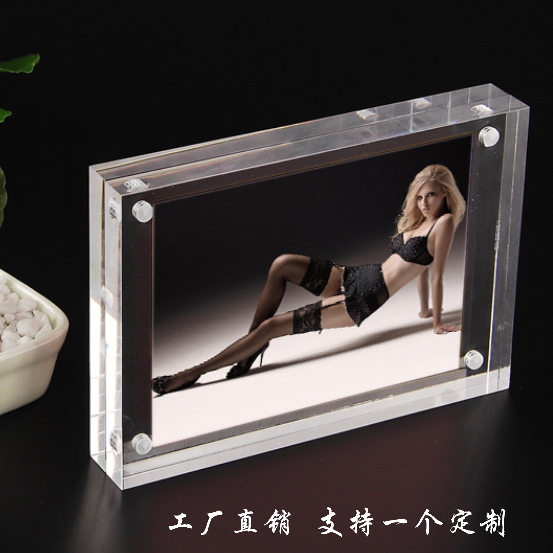 亚克力新款简约相框摆台双面透明5寸6寸7寸8寸9寸强磁吸合展示架