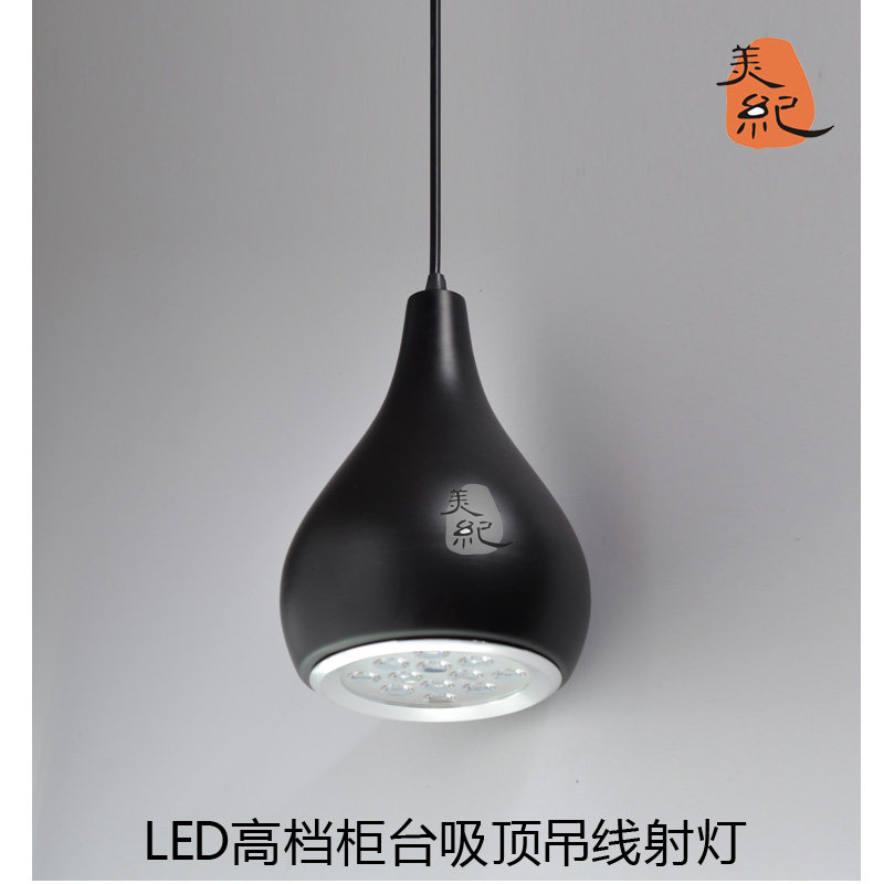 LED吊灯餐吊灯珠宝柜台射灯椭圆长线吸顶灯美纪葫芦 多头吊线灯
