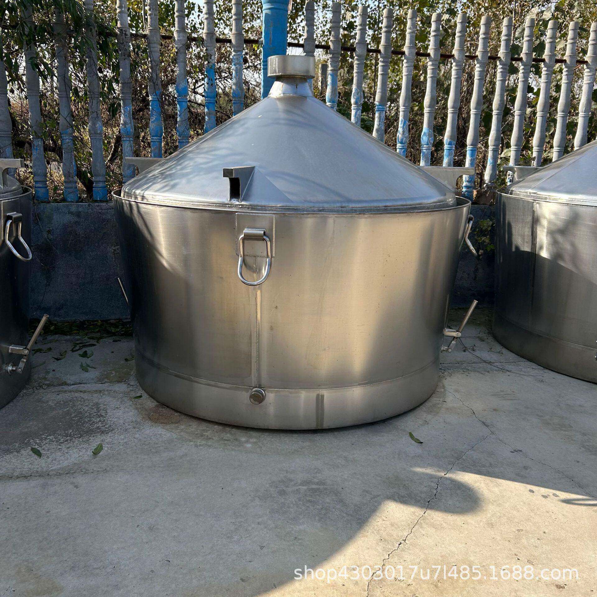 不锈钢甄酒锅双层白酒蒸锅白酒酿酒设备固定锅支持非标