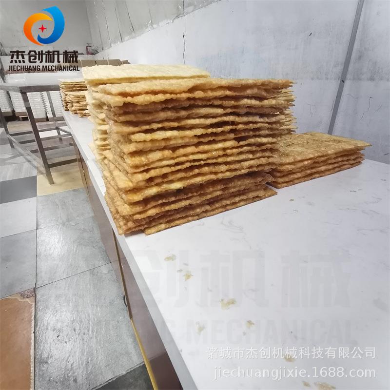 全自动带提升煎饼果子薄脆油炸机器连续式面皮油炸设备自动补油