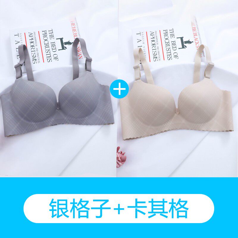 胖MM一片式无钢圈内衣女夏季薄款胸罩防下垂无痕75C95B少女文胸