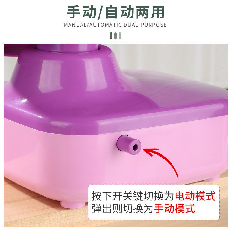 电动绕线机家用手动绞线毛线绕线器两用绕线机手工DIY编织工具