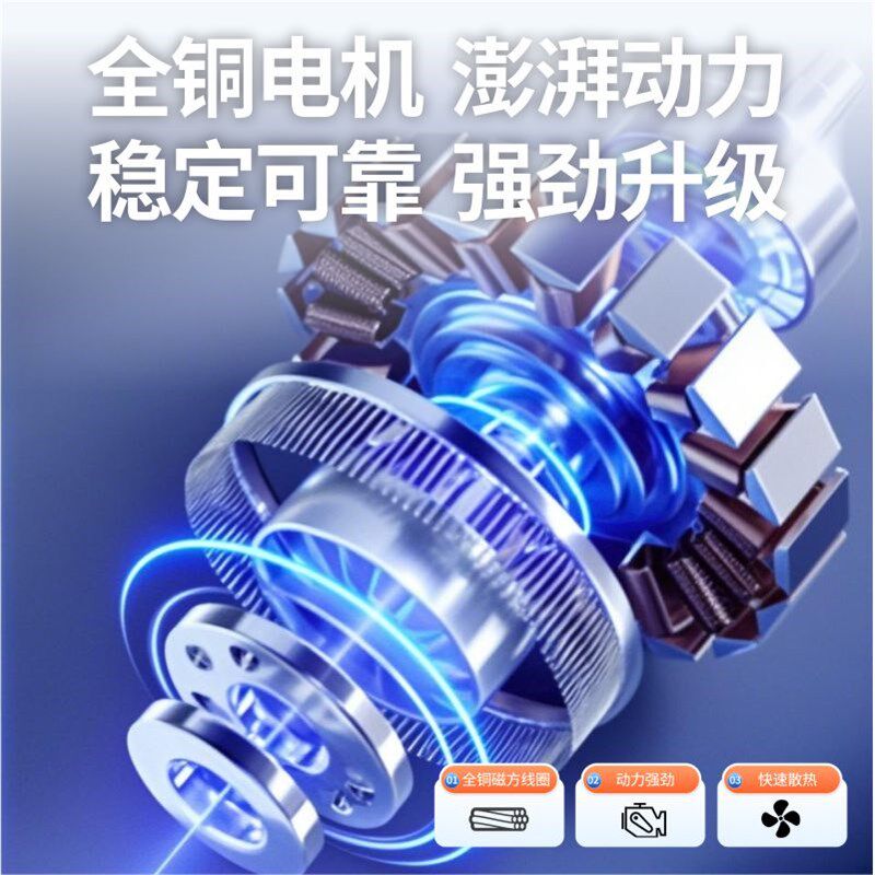 304水车式鱼塘专用增氧机曝气鱼塘叶轮式增氧泵鱼池养虾塘制氧机