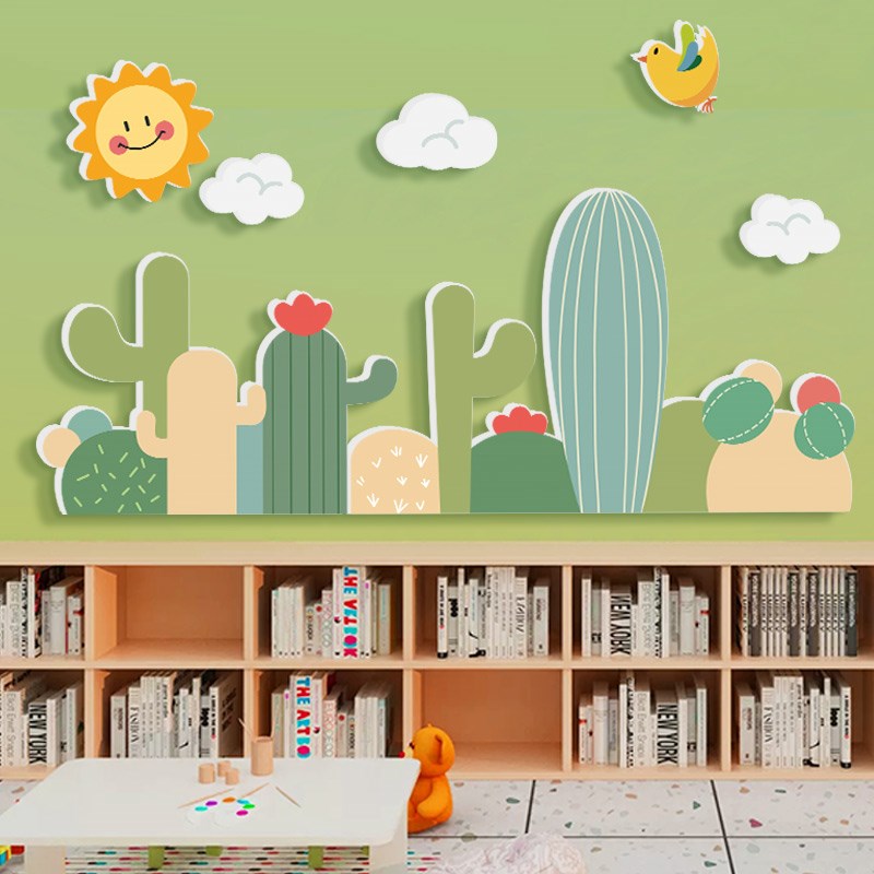 幼儿园环创主题墙壁成品材料用品kt板泡沫板走廊墙面布置装饰夏天