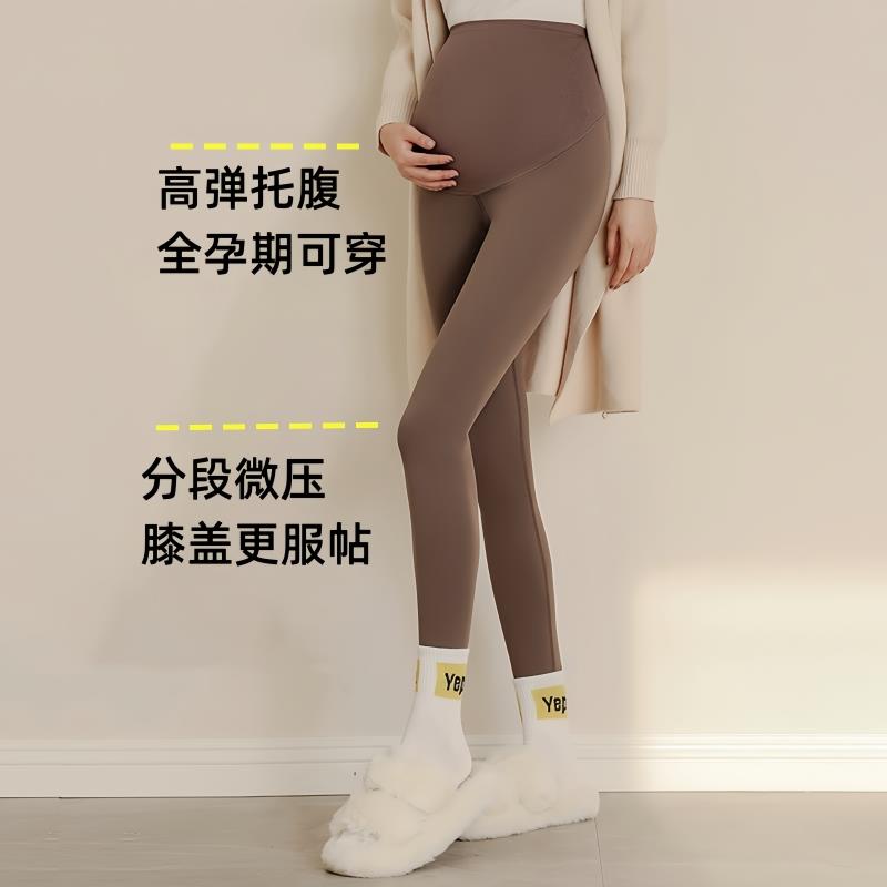 孕妇鲨鱼裤秋冬加绒打底裤春秋外穿提臀瑜伽裤大码加厚不掉档保暖
