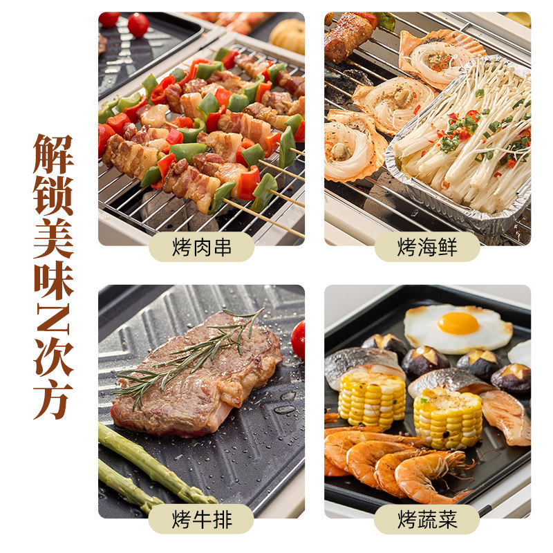 北山狼烧烤炉户外便携式圆桶双面烤肉家用可折叠网红木炭烧烤架子