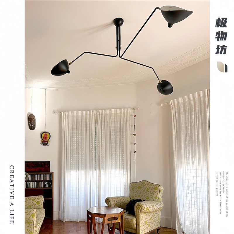 法式中古设计师SergeMouille北欧客厅灯卧室鸭嘴灯餐厅张牙舞爪灯