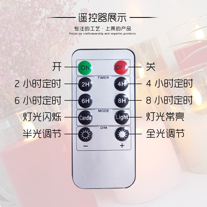 充电玻璃杯罩一体式电子蜡烛灯火焰摇摆婚礼派对露营氛围灯布置