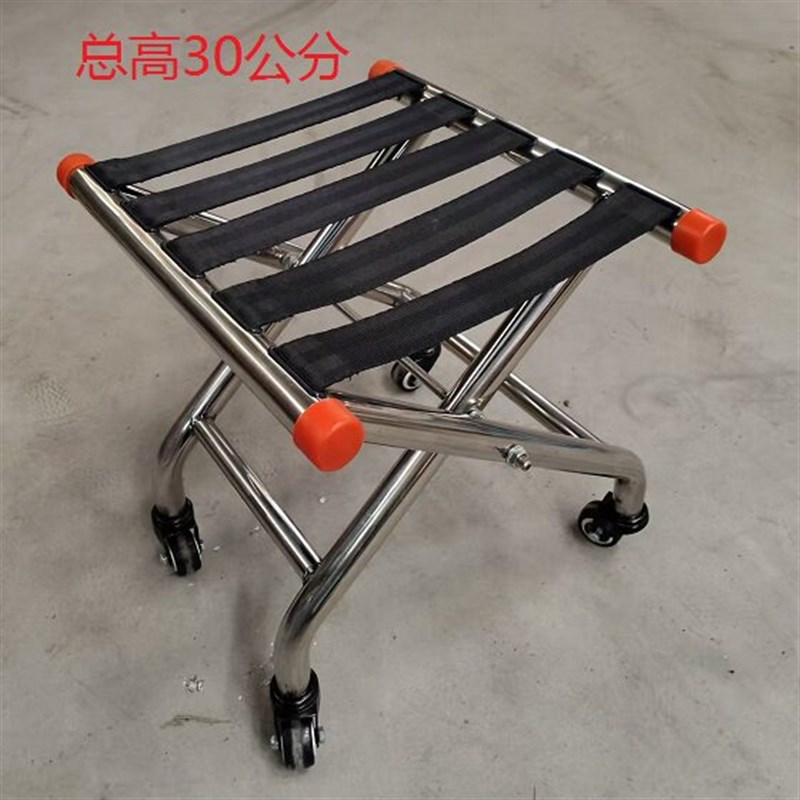 万向轮小凳子带轮小矮凳家用滑轮矮凳不锈钢移动马扎折叠收纳方便