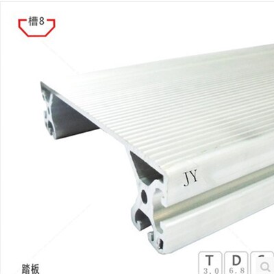 新品 工业铝合金铝型材40200 楼梯踏板铝材 免费零切特价促销