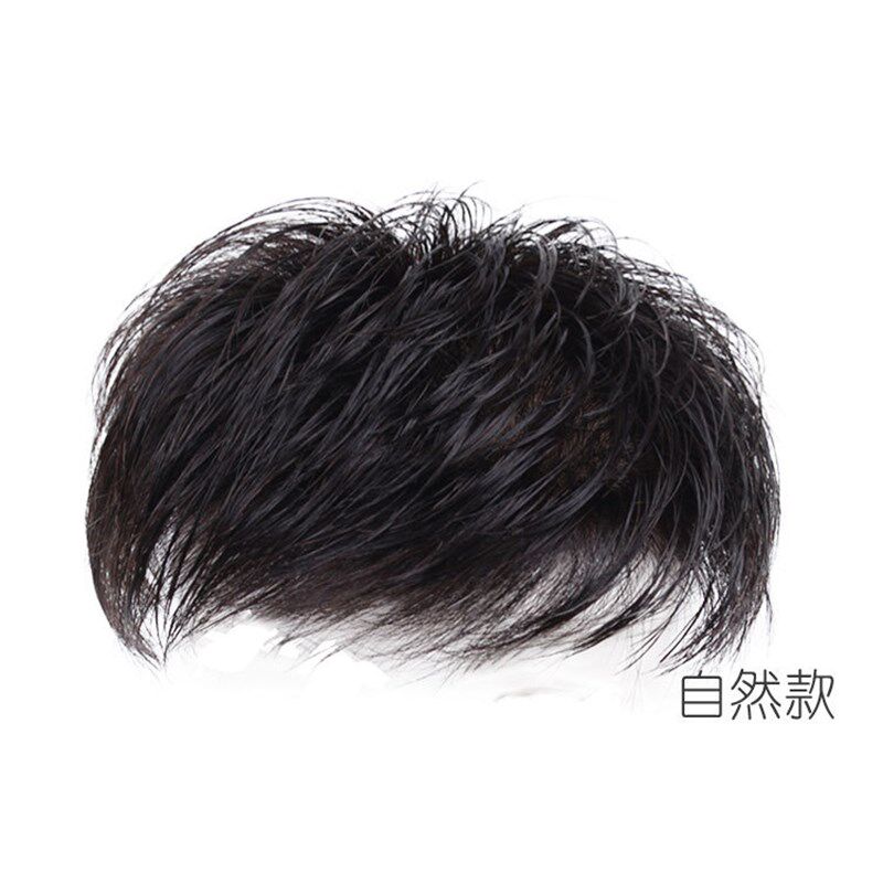 假发男士真发补发片男补发头发粘胶卡子遮盖白发假发秃顶假发片