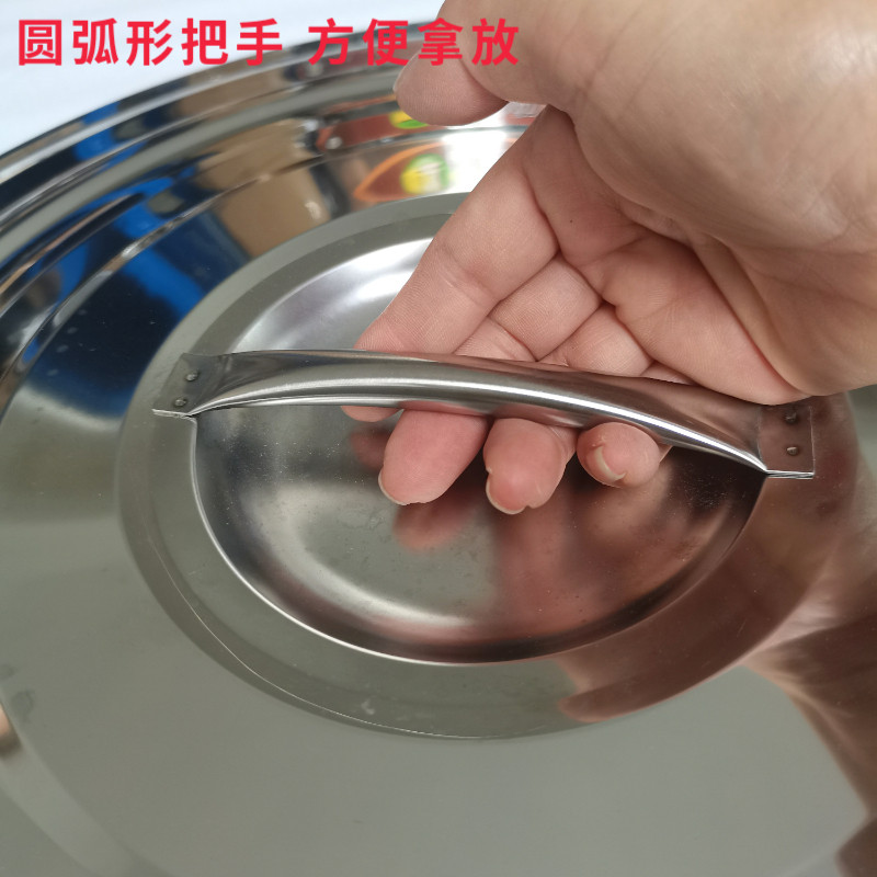 商用煮面炉304不锈钢保温盖 多功能汤面炉卤水桶螺蛳粉通用盖子
