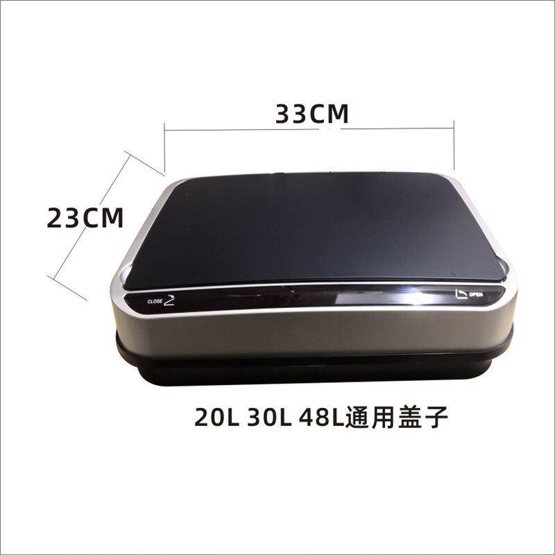 金色家用红外智能感应不锈钢垃圾桶3L4L6L自动开关盖电池款有内桶