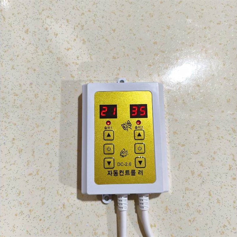 双控双开静音温控器调节器电热板电热膜专用开关调节温度智能恒温