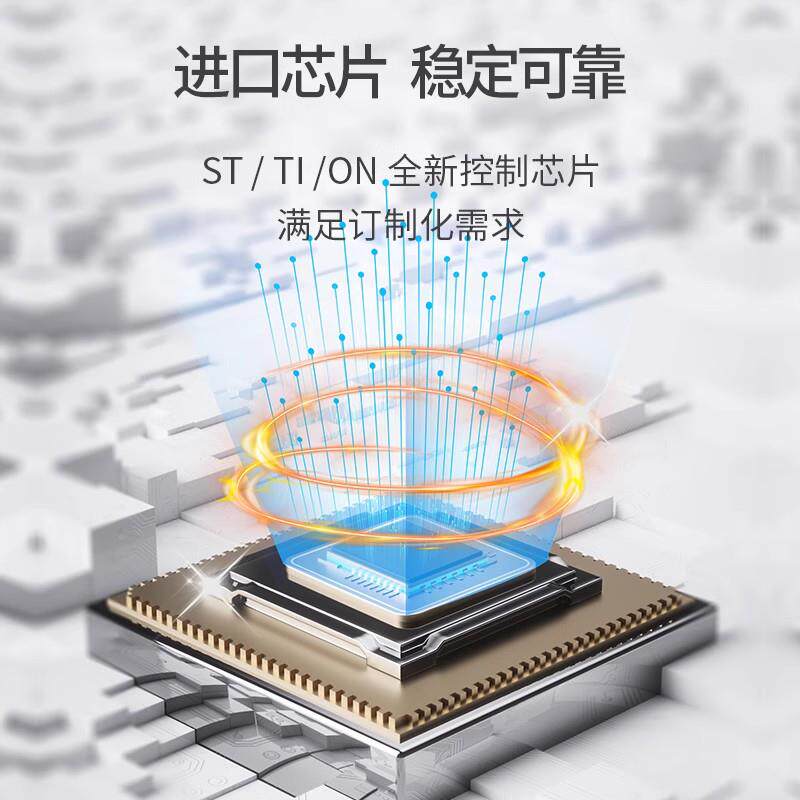 易稳车载10-36V转12V/24V稳压器DC转DC升降压电源稳压模块30A-50A