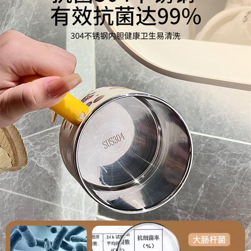 304不锈钢杯子食品级儿童水杯防摔家用喝水牛奶杯宝宝情侣漱口杯