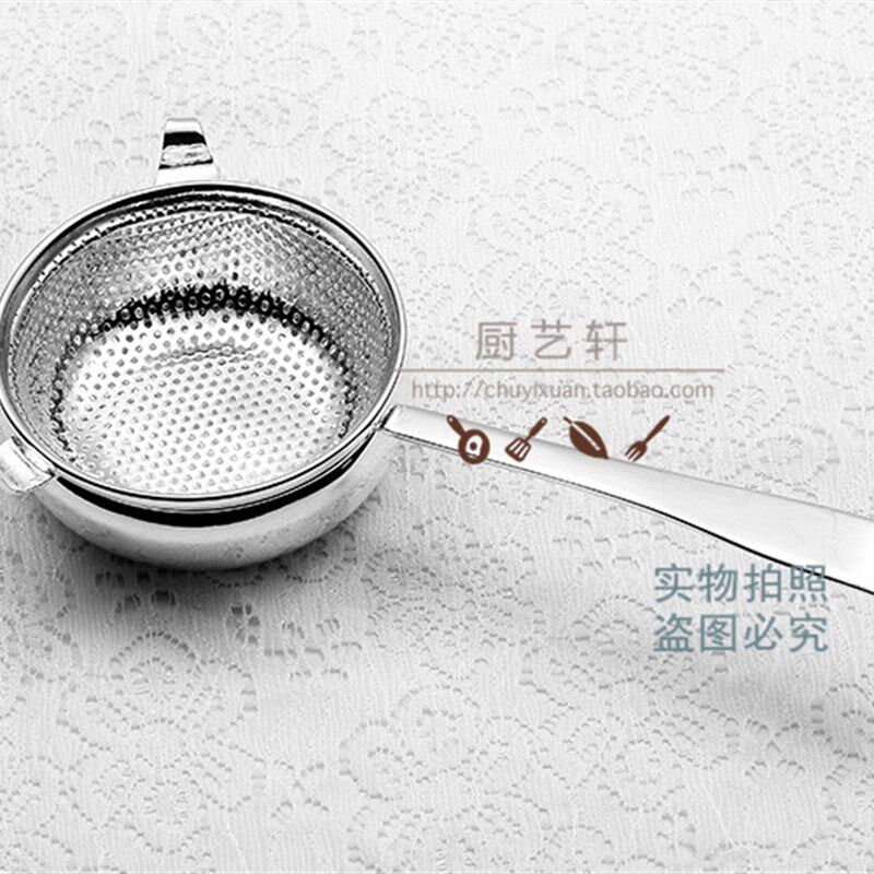 英式下午茶漏不锈钢茶隔镀银滤网茶球镀金泡茶器功夫茶具套装茶宠